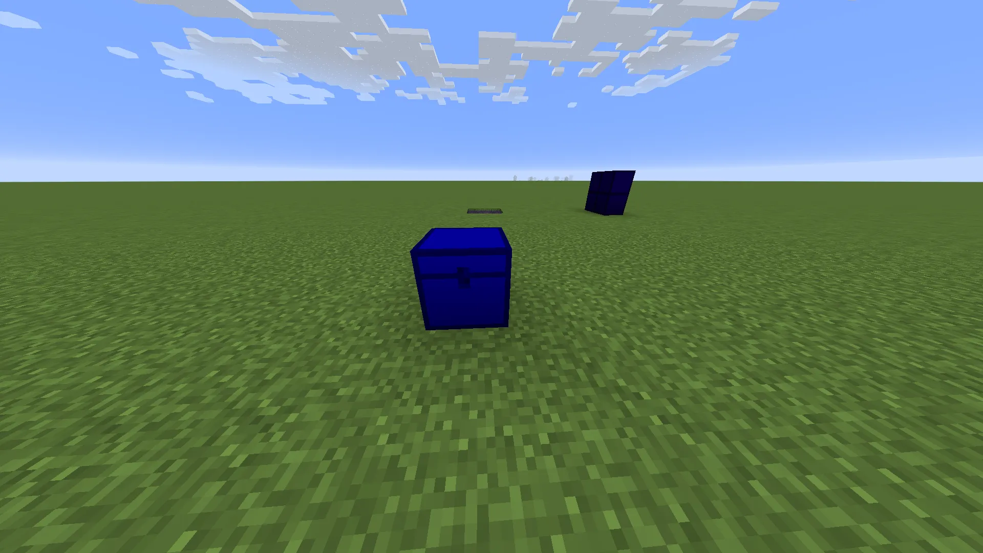 Disium — скриншот 1 (Моды, Minecraft)