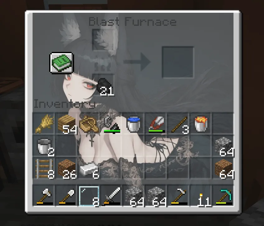 HD Myiabi UI, Текстуры, Minecraft