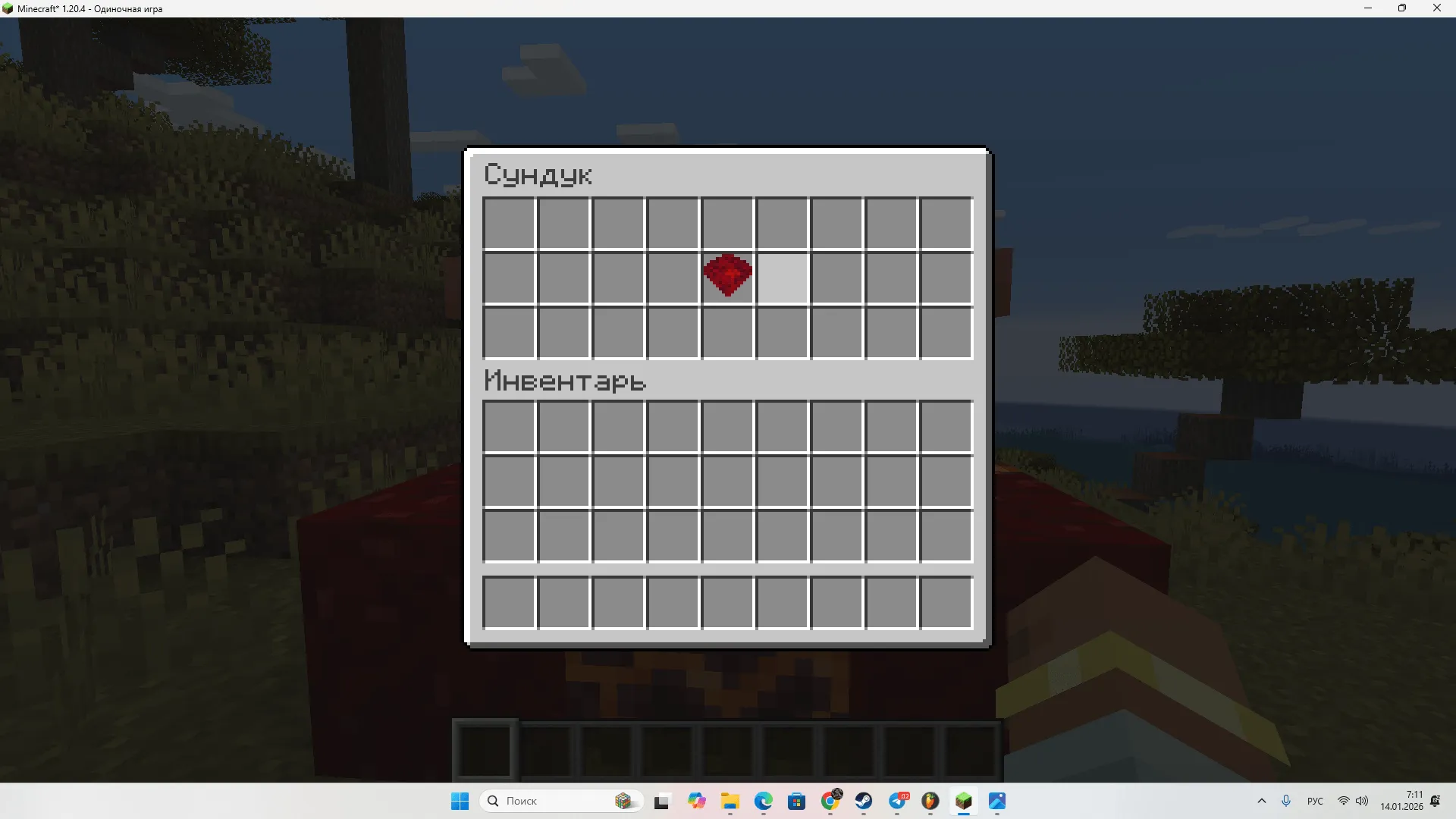 HellGate: Doom Portal — скриншот 1 (Моды, Minecraft)