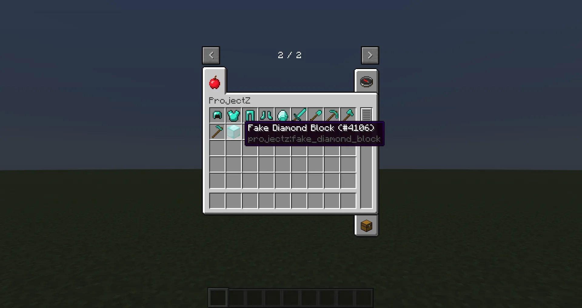 ProjectZ — скриншот 1 (Моды, Minecraft)
