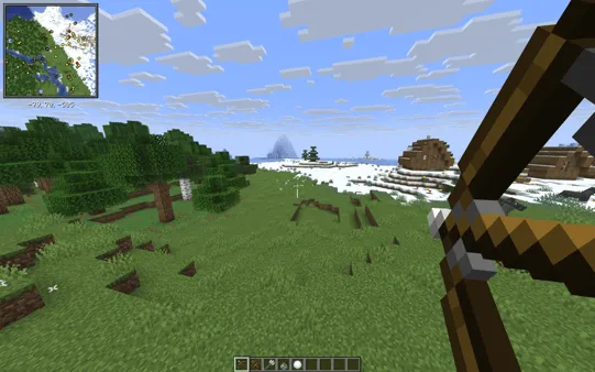 Trajectories, Моды, Minecraft