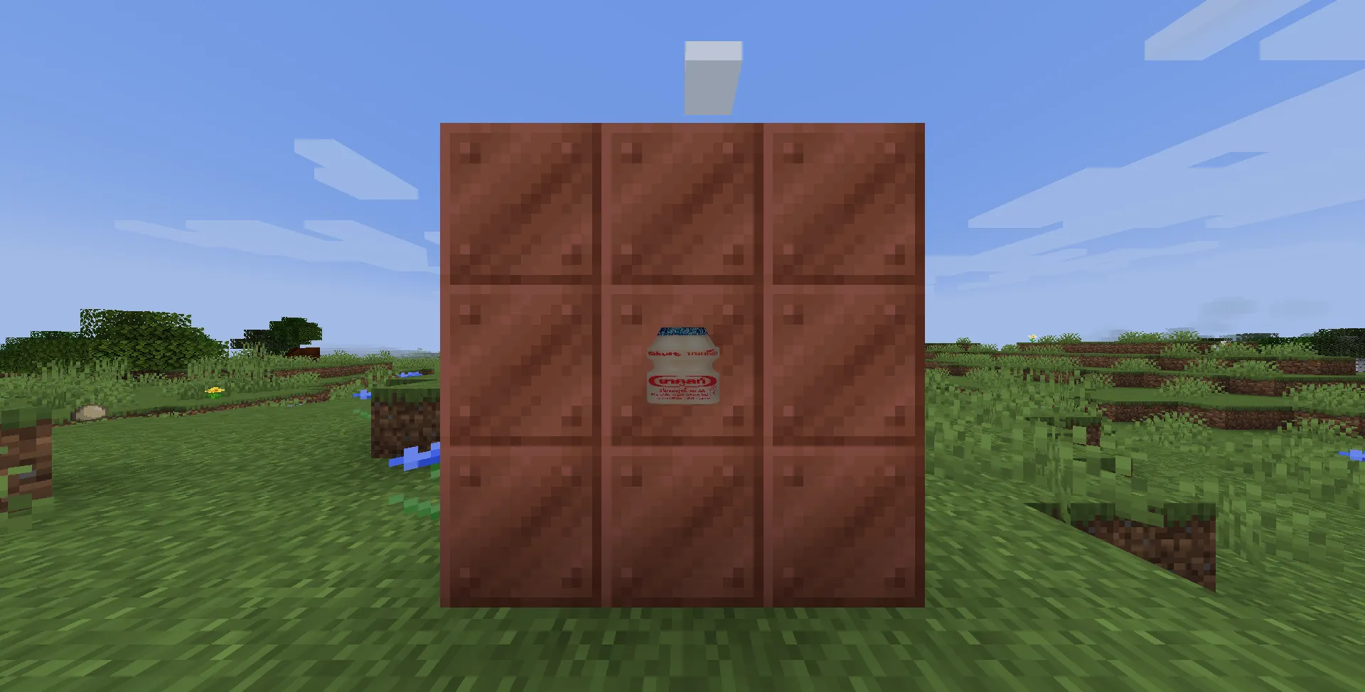 Yakult Mod, Моды, Minecraft