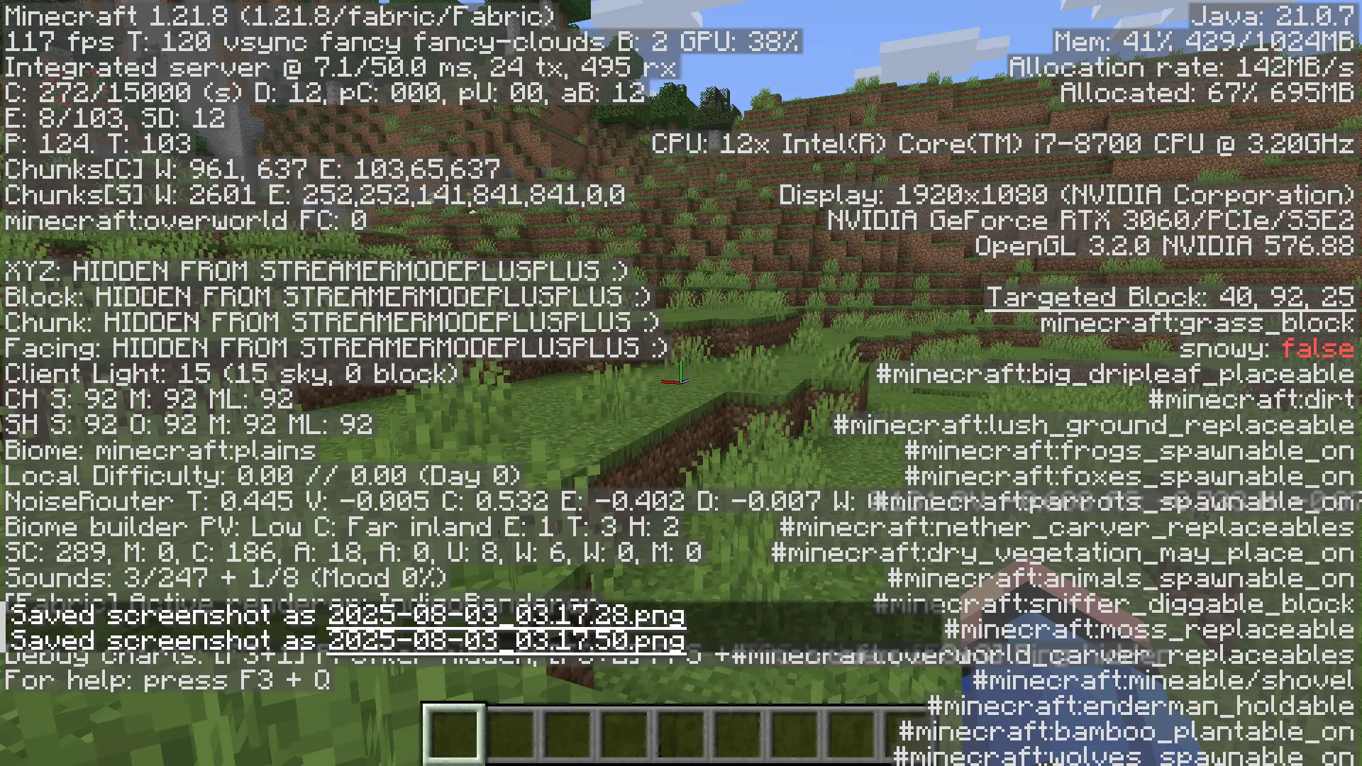 StreamerMode++ — скриншот 1 (Моды, Minecraft)