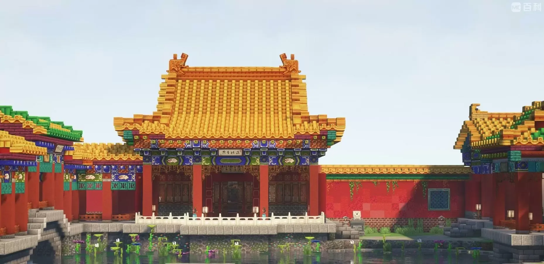 Ultramarine-Refabricated, Моды, Minecraft