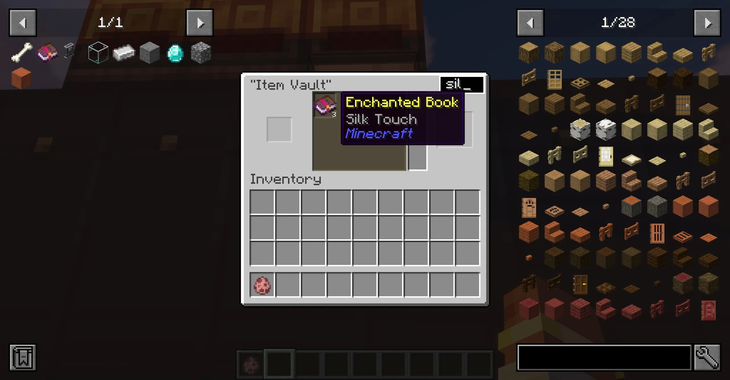 Create: Vault Terminal, Моды, Minecraft