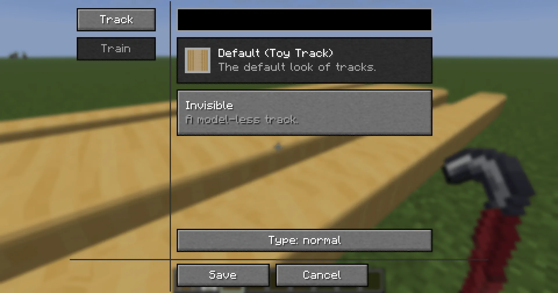 Densha no Omocha — скриншот 7 (Моды, Minecraft)