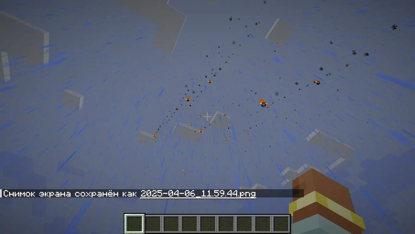 The Lost Update — скриншот 4 (Моды, Minecraft)