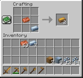 Craftable Bronze Armor and Tools — скриншот 3 (Моды, Minecraft)