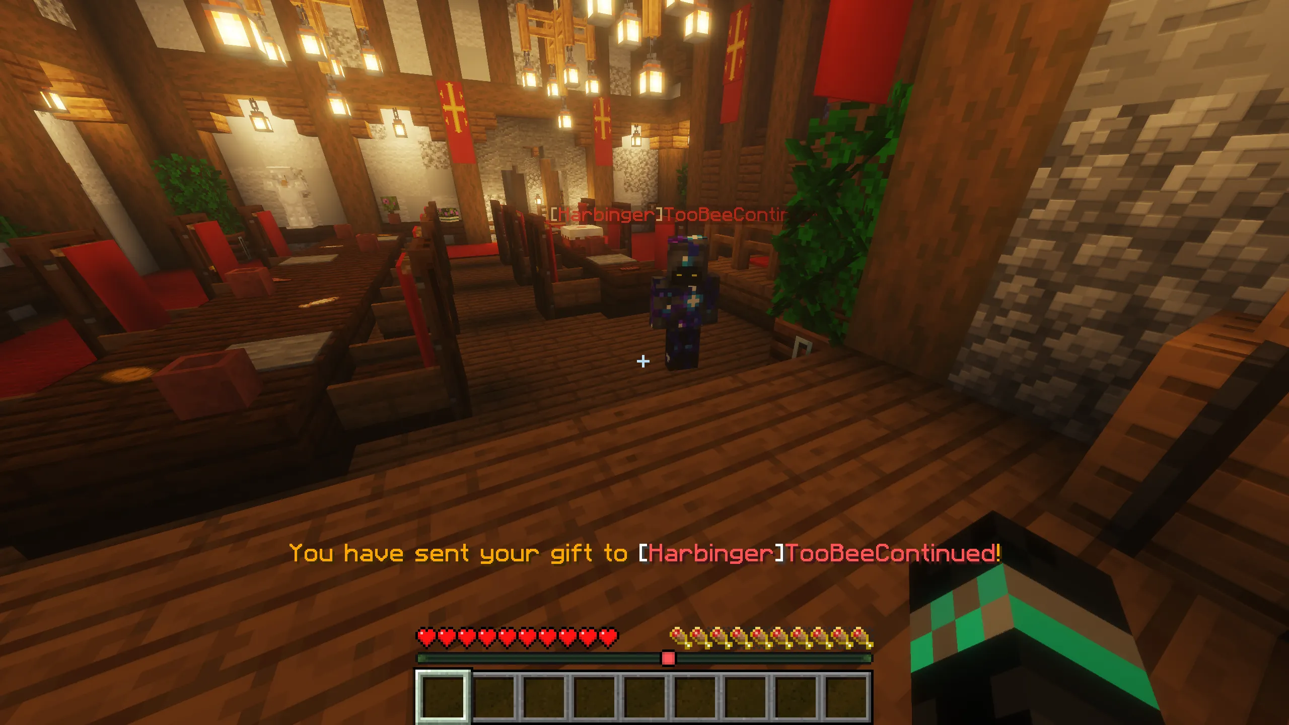 Player Gifts — скриншот 4 (Дата-паки, Minecraft)