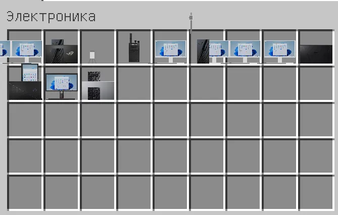 Lozy RolePlay 3D, Моды, Minecraft