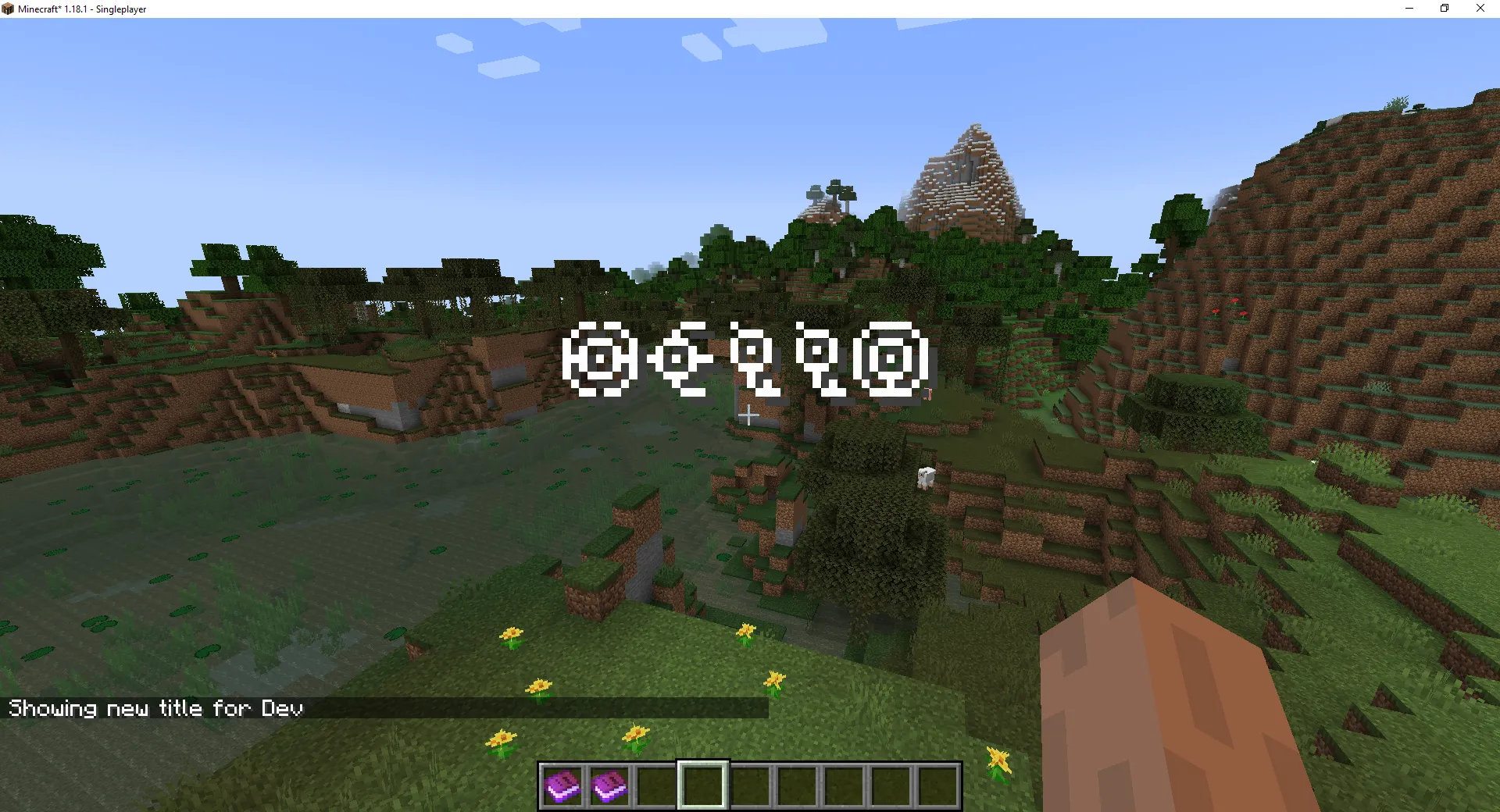 Unown Font Pack — скриншот 2 (Текстуры, Minecraft)