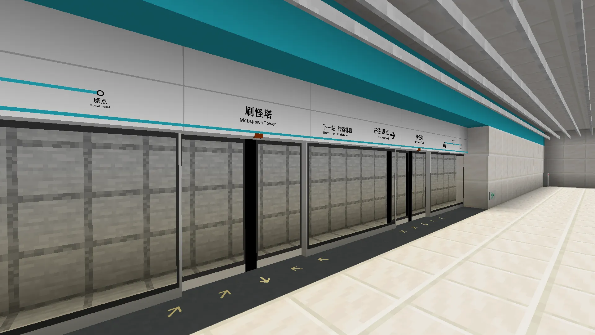 Tianjin Metro, Моды, Minecraft