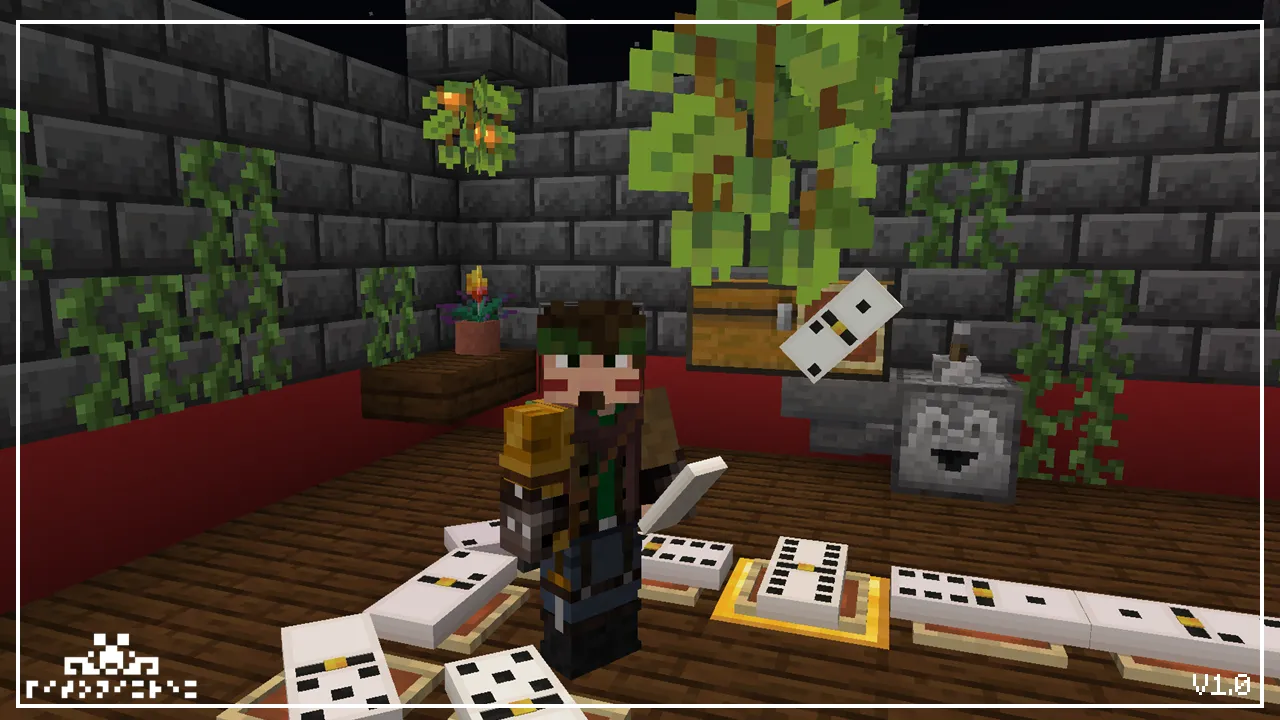 Dominos, Текстуры, Minecraft