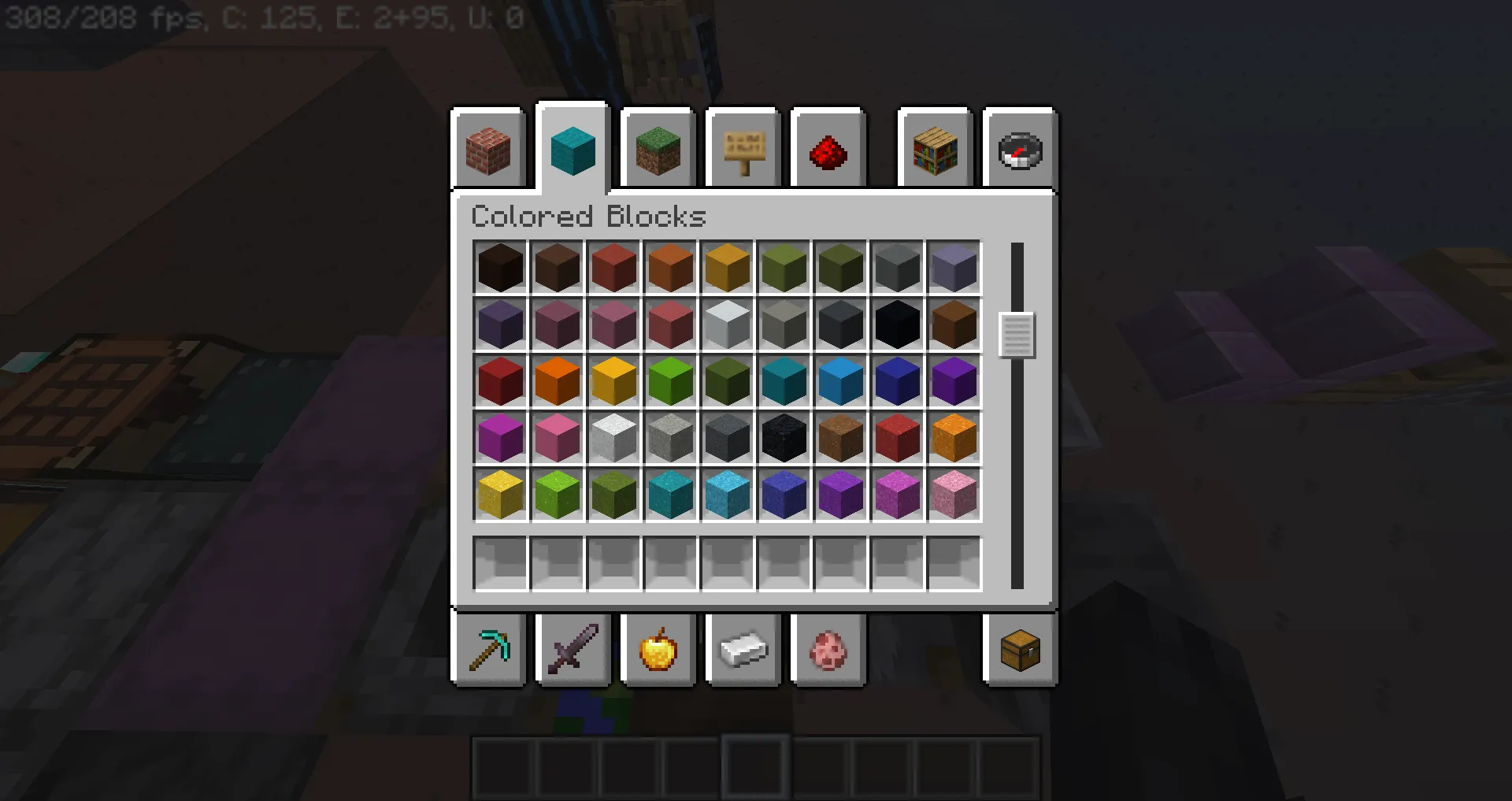 Shelves GUI — скриншот 5 (Текстуры, Minecraft)
