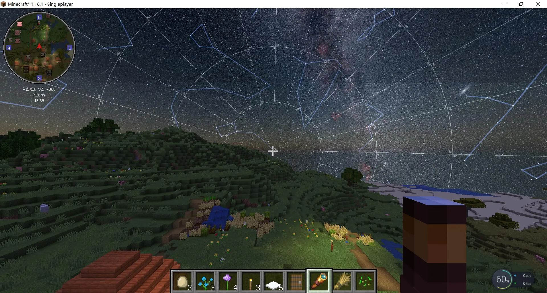 Scientific Sky Simulator With Grid — скриншот 6 (Текстуры, Minecraft)