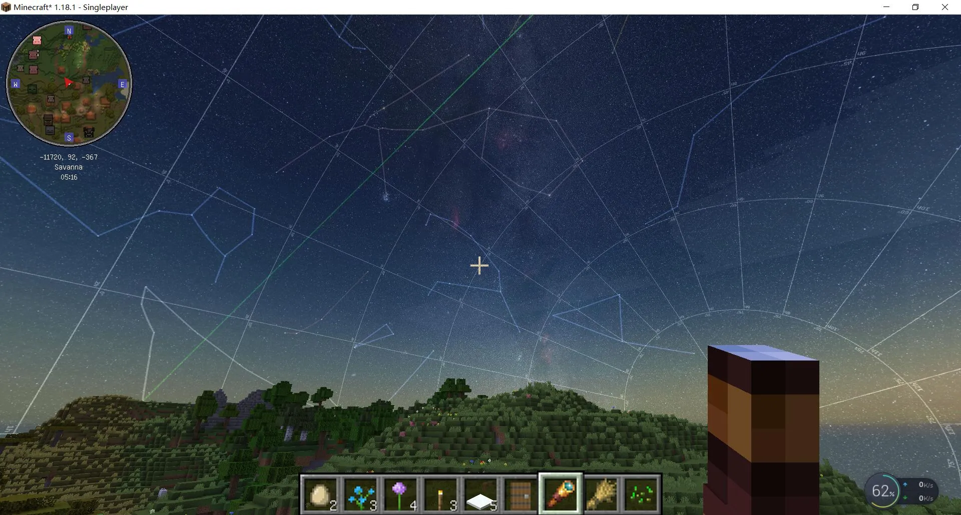 Scientific Sky Simulator With Grid — скриншот 3 (Текстуры, Minecraft)