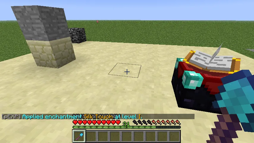 pEXP — скриншот 5 (Плагины, Minecraft)