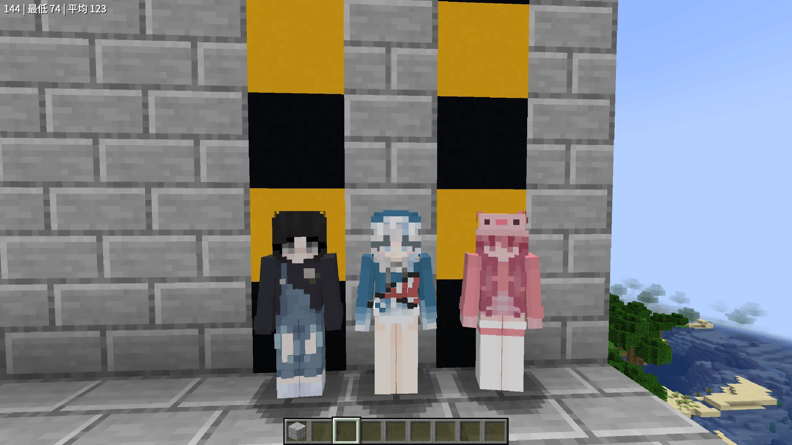 Slim Player Model Enhancement 2, Текстуры, Minecraft