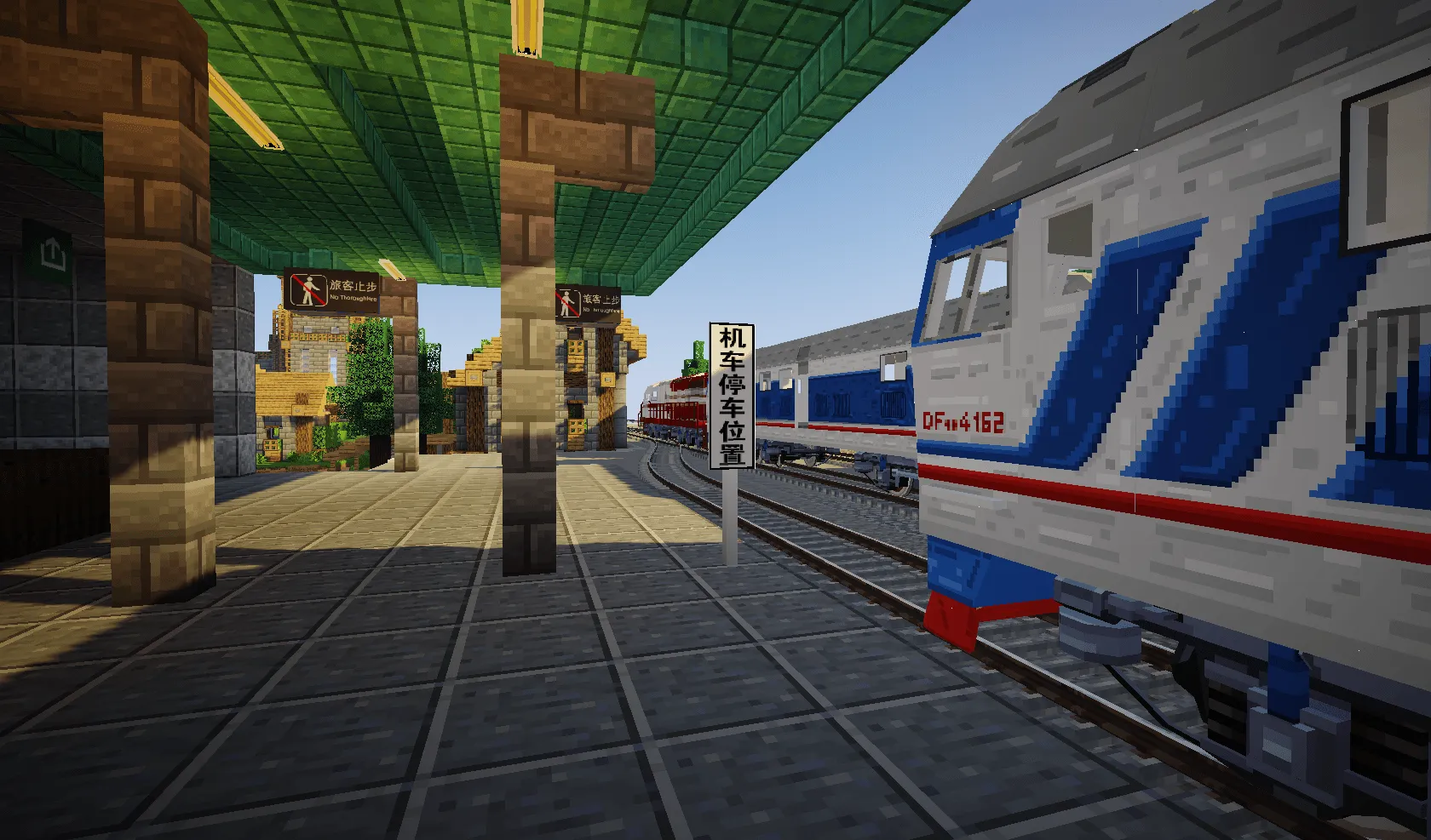 Quality Railway, Моды, Minecraft