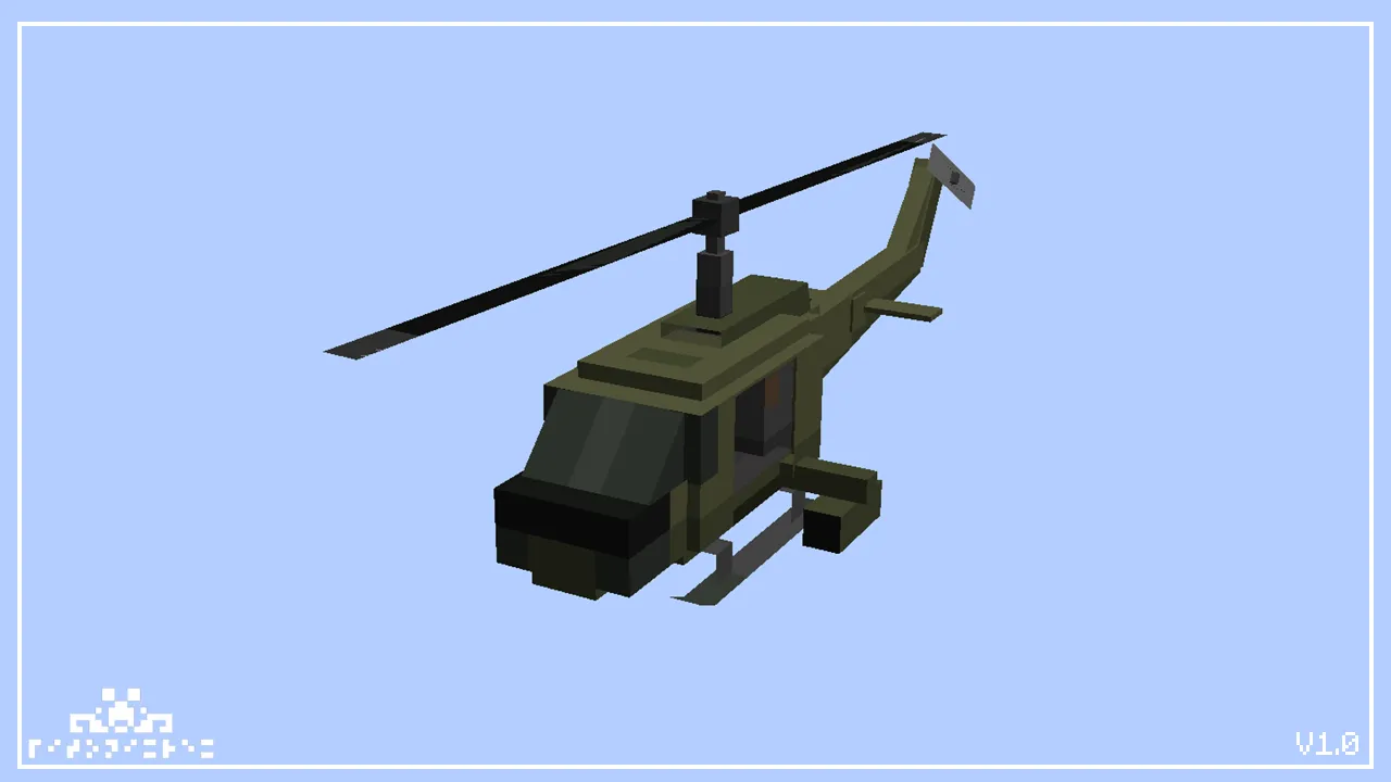 Drons n' Copters — скриншот 7 (Текстуры, Minecraft)