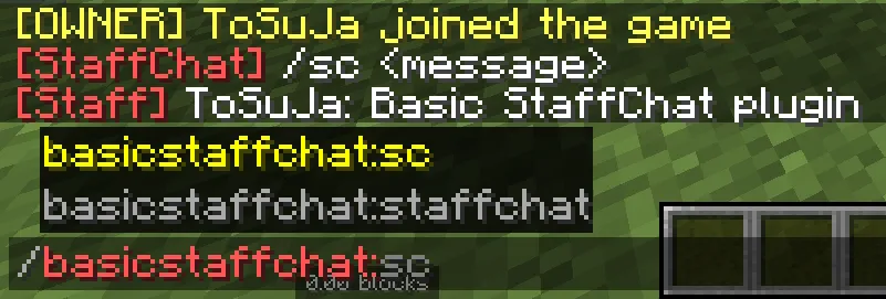 Basic StaffChat — скриншот 1 (Плагины, Minecraft)