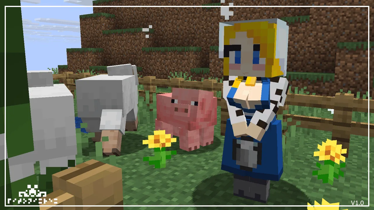 Cow Girls, Текстуры, Minecraft