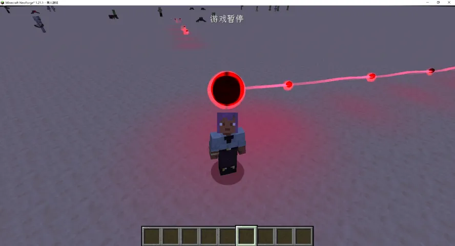 Moonstone ：Blood — скриншот 1 (Моды, Minecraft)