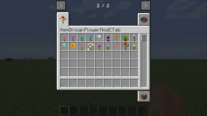 jtrent238's Fancy Flower Mod — скриншот 6 (Моды, Minecraft)