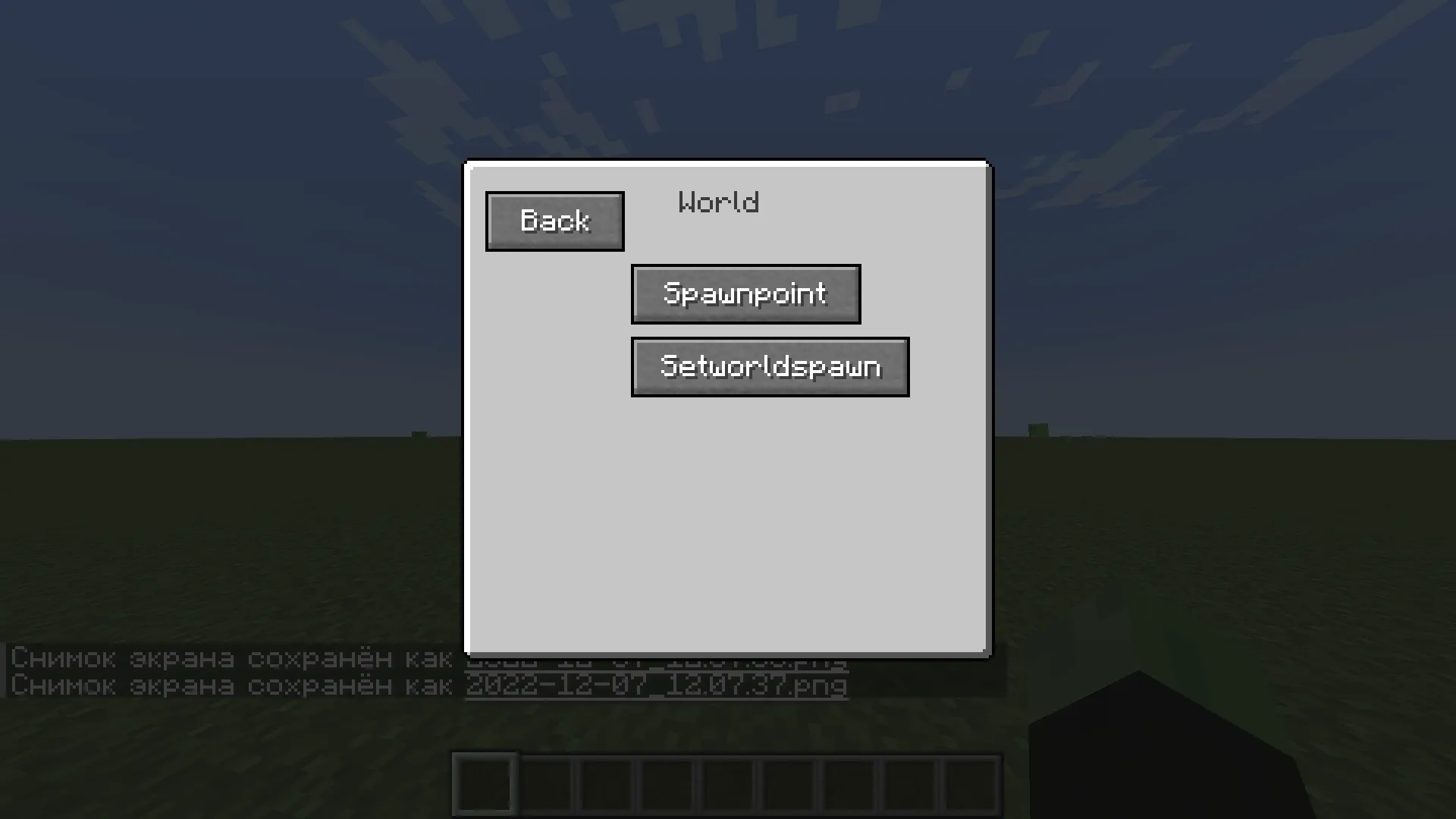 Quick Commands Menu, Моды, Minecraft