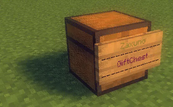 GiftChest — скриншот 1 (Плагины, Minecraft)