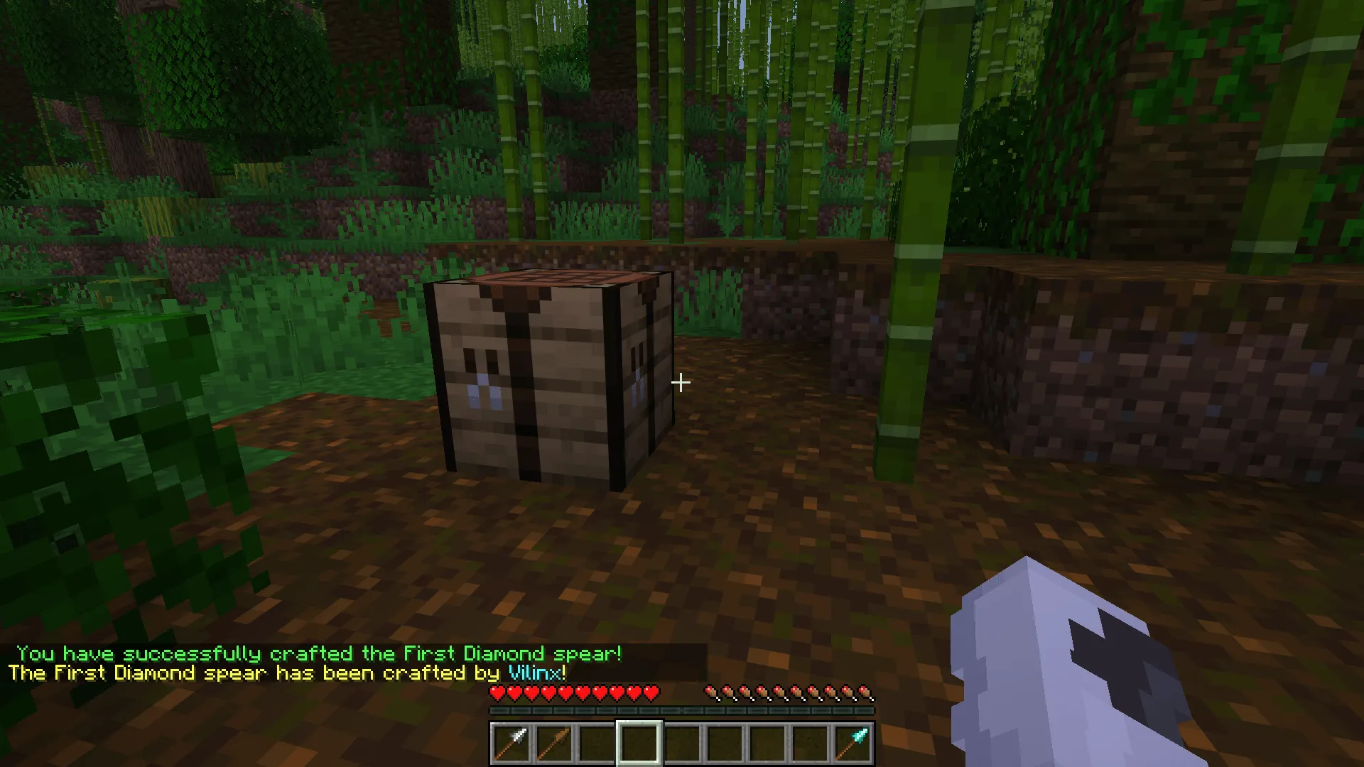 SingleSpear — скриншот 2 (Плагины, Minecraft)