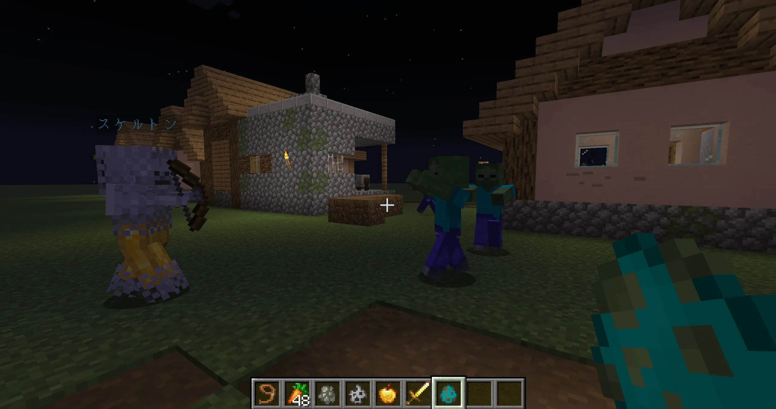 OhMyPets, Моды, Minecraft