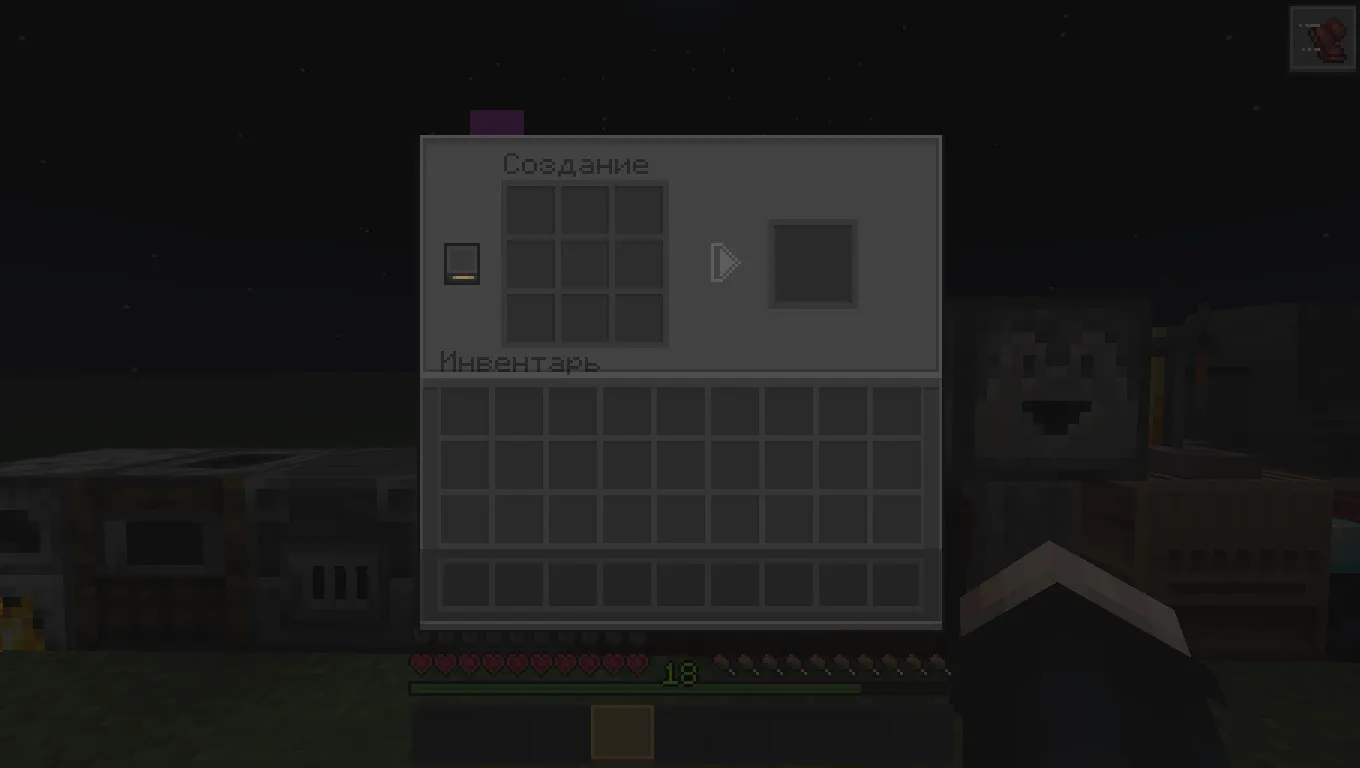 Simplified Dark, Текстуры, Minecraft
