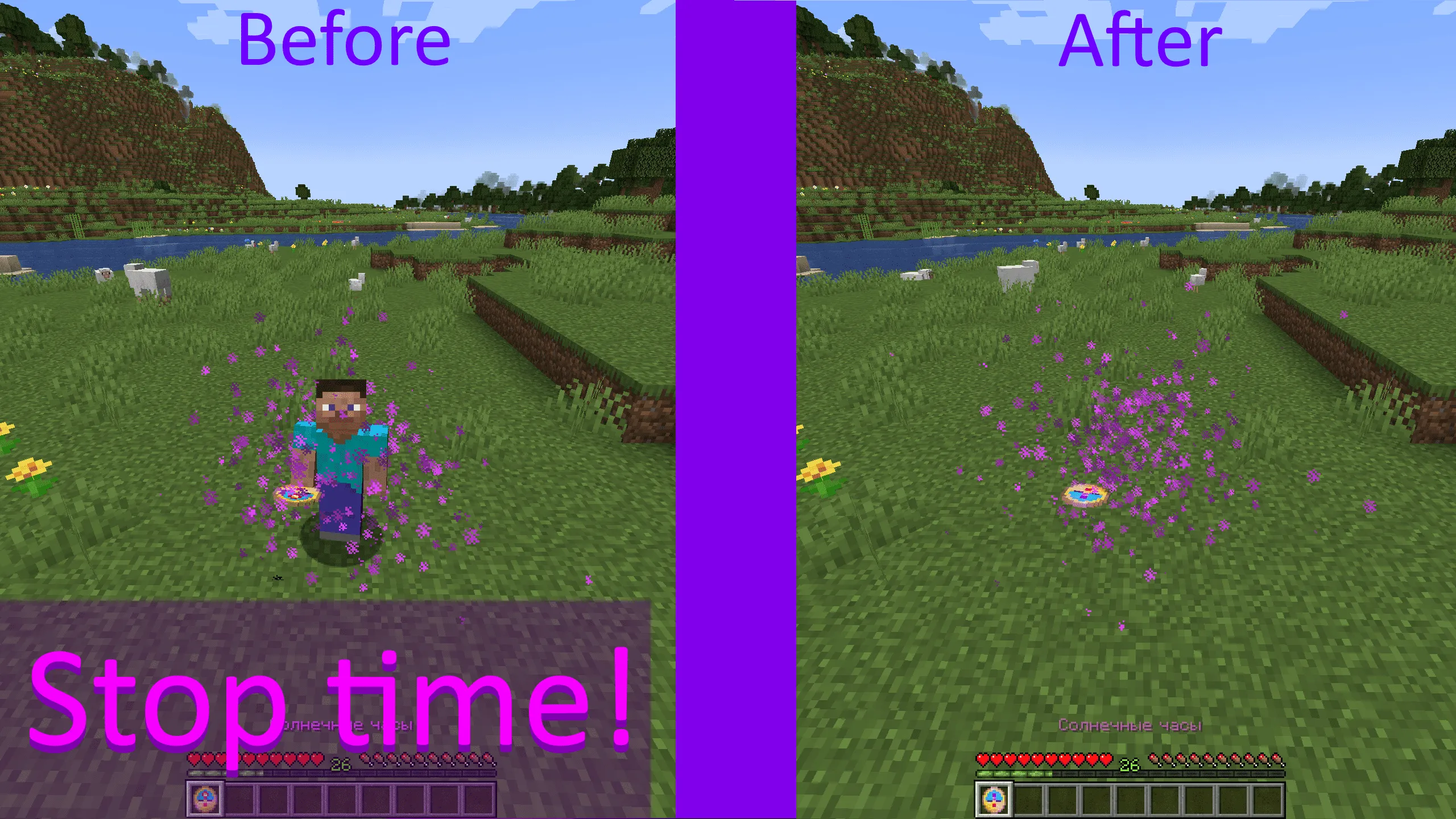 Temporal Threads of Space (TTS) — скриншот 5 (Моды, Minecraft)
