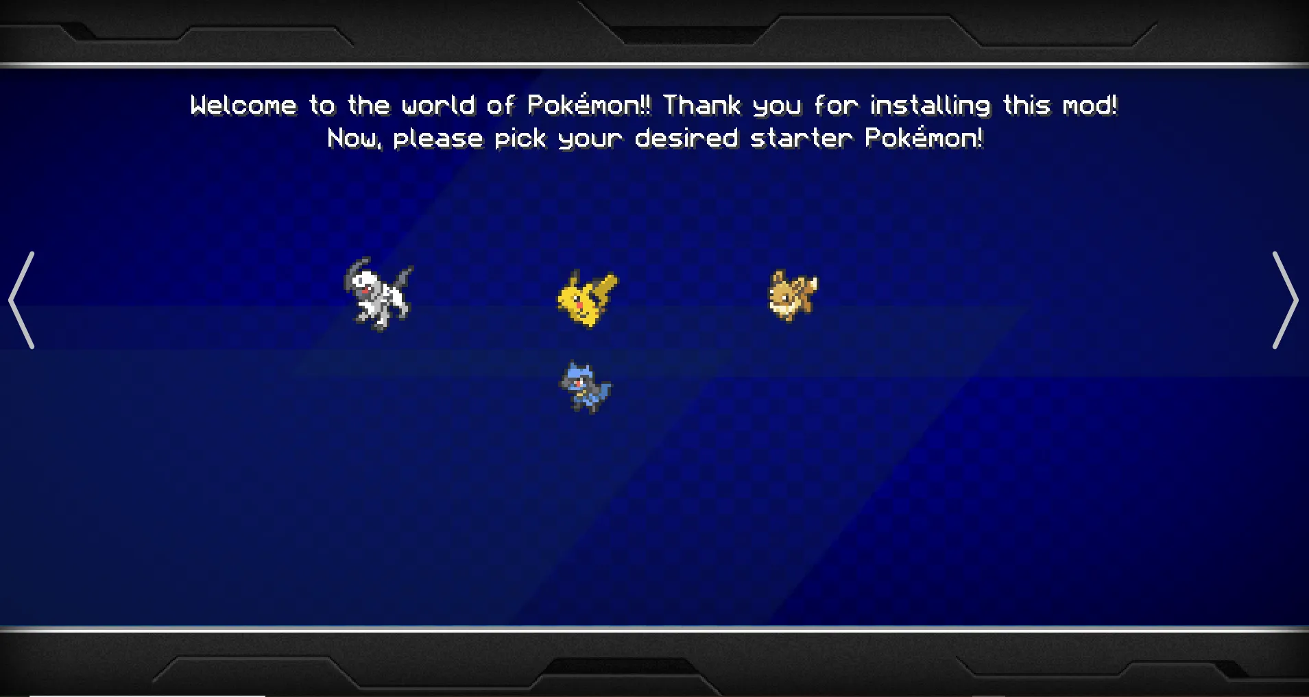 Perfect IV Shiny Starters with more starter options! — скриншот 2 (Моды, Minecraft)