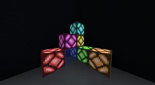 Extra Lamps - Forge — скриншот 2 (Моды, Minecraft)