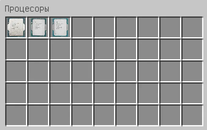 Lozy RolePlay , Моды, Minecraft
