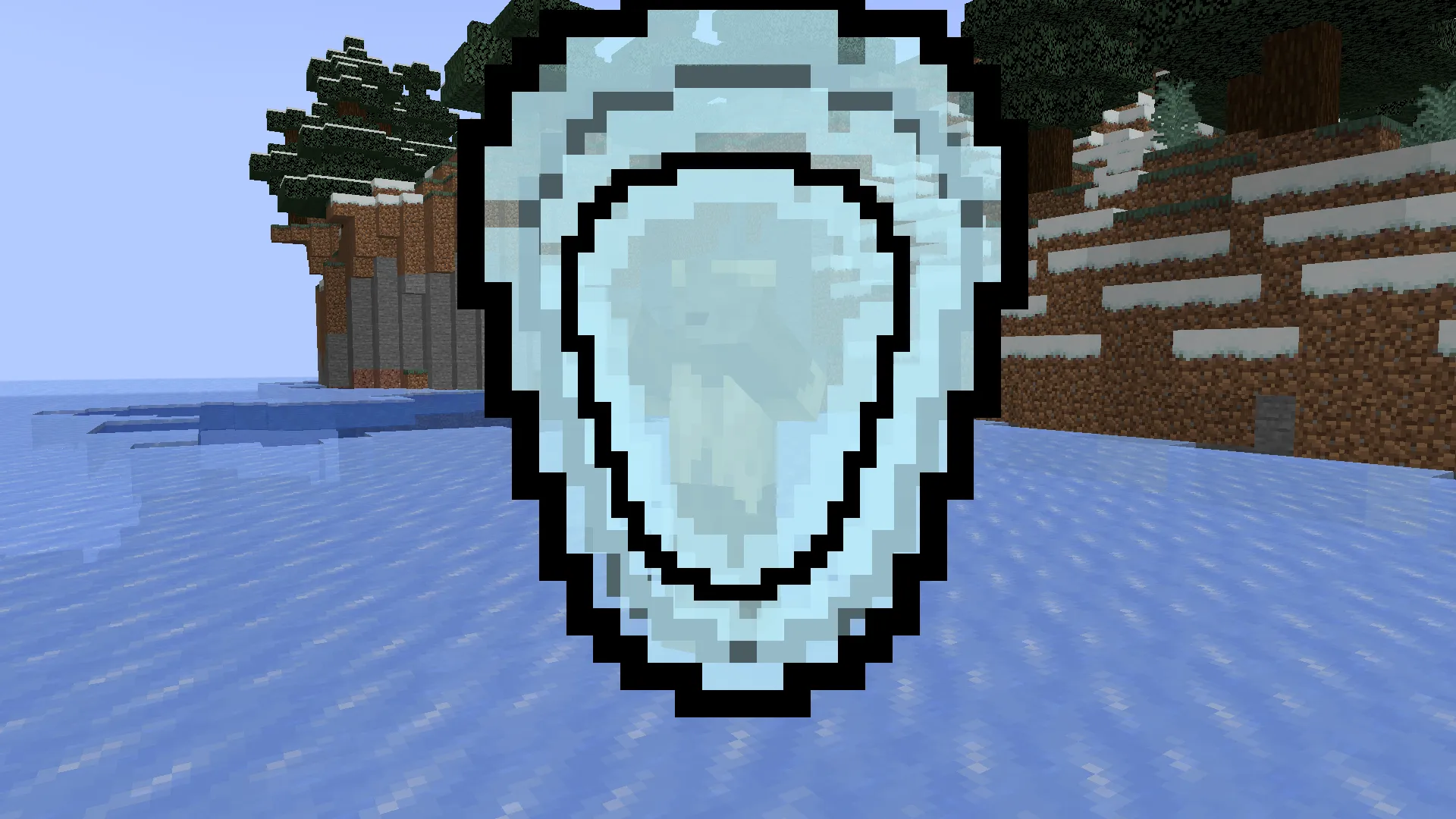 Efk's Simple Guarding System, Моды, Minecraft