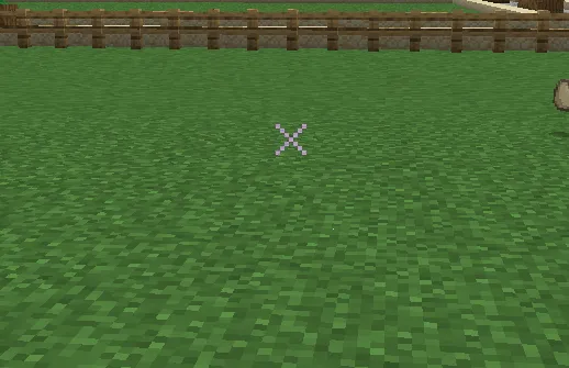 X-Crosshair-X — скриншот 1 (Текстуры, Minecraft)