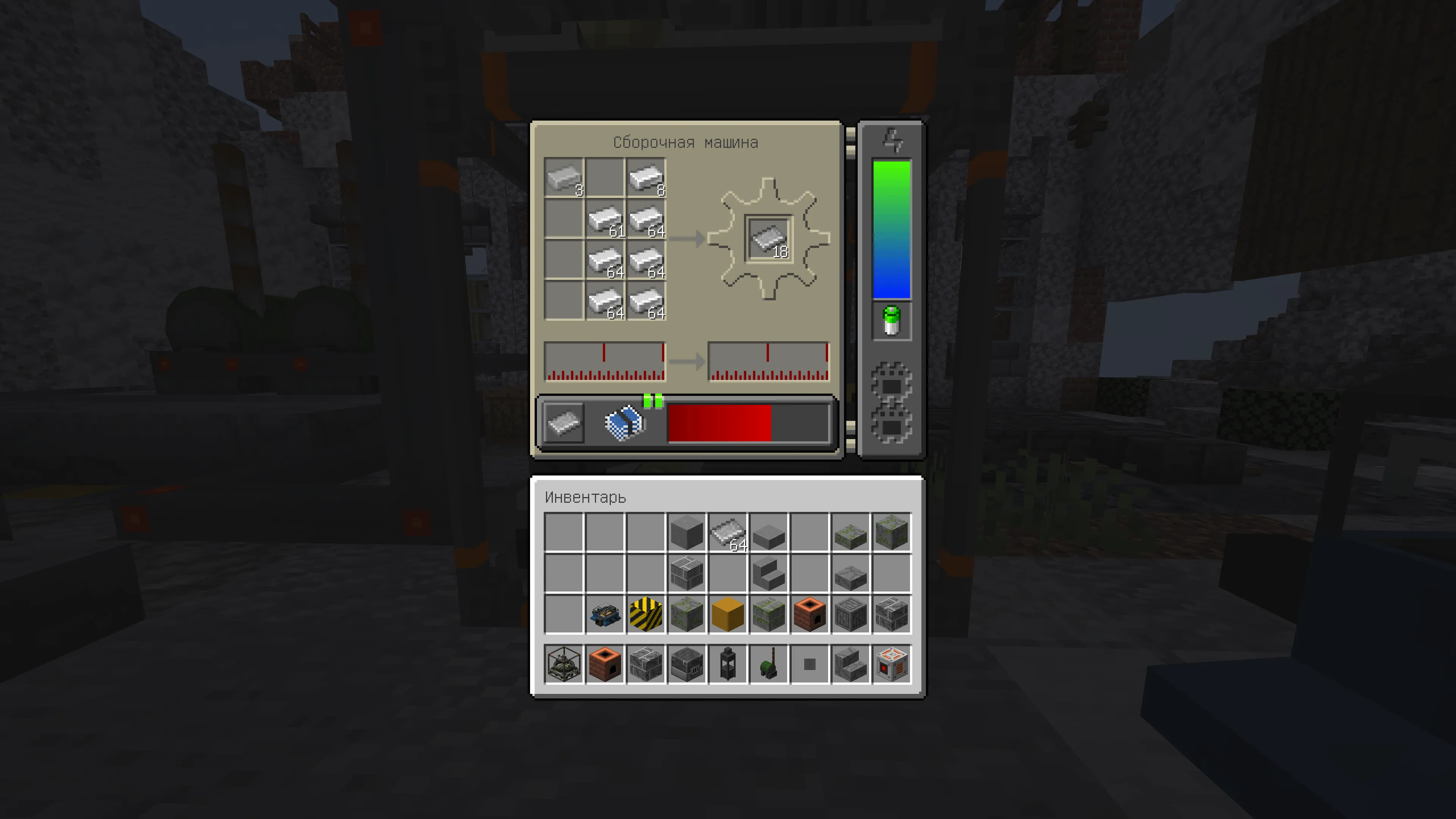 HBM's Nuclear Tech Modernized, Моды, Minecraft