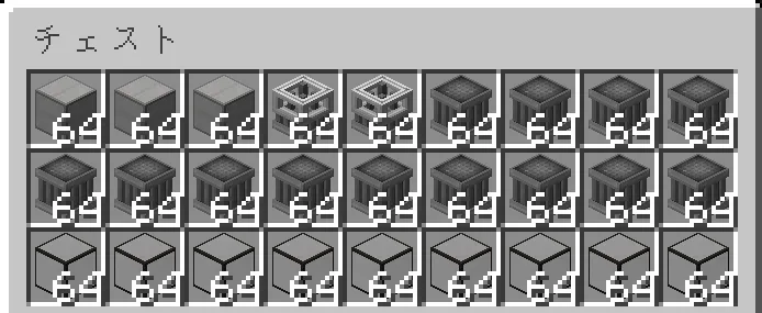 Mekanism: Advanced Generators, Моды, Minecraft