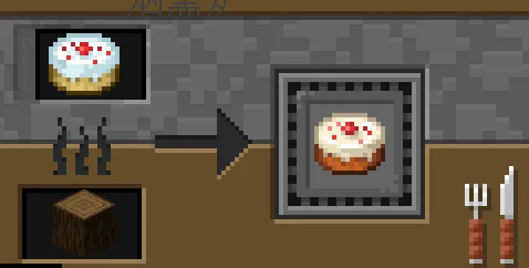Stewing & Baking, Моды, Minecraft