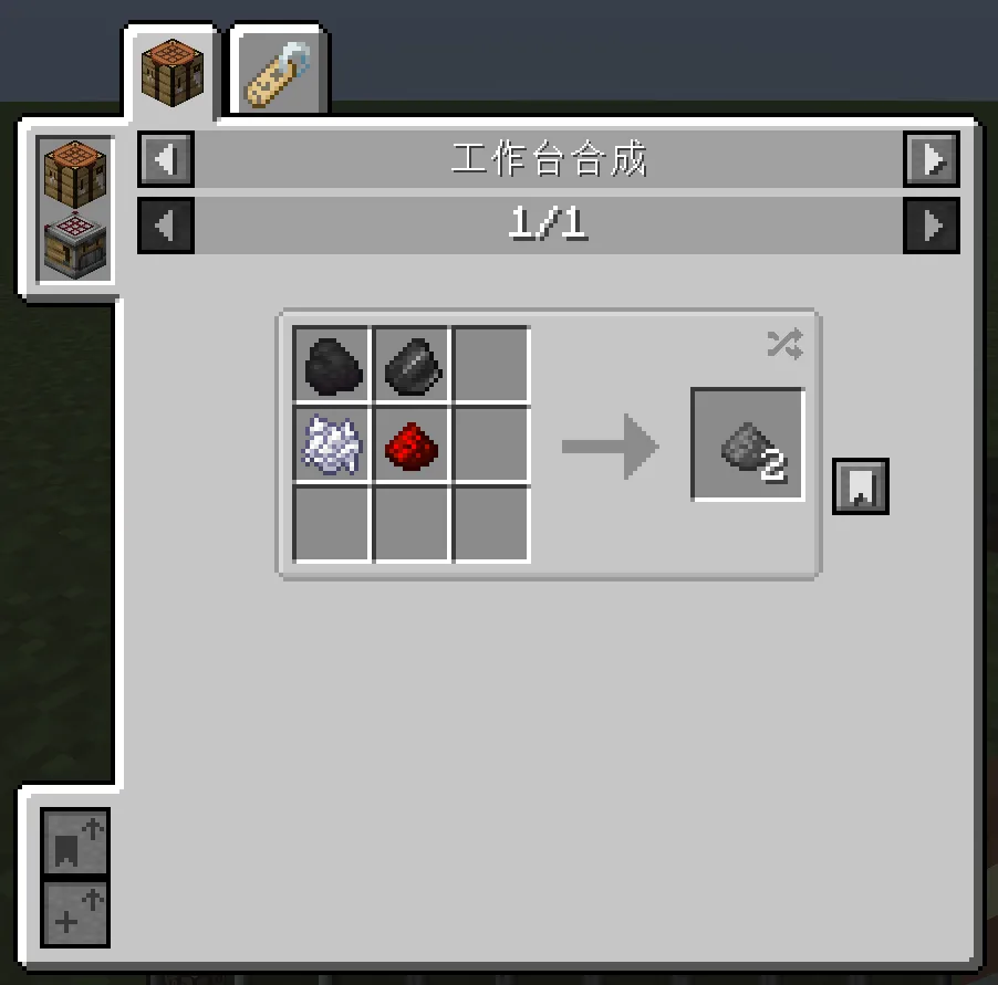 More Gunpowder Sources, Моды, Minecraft