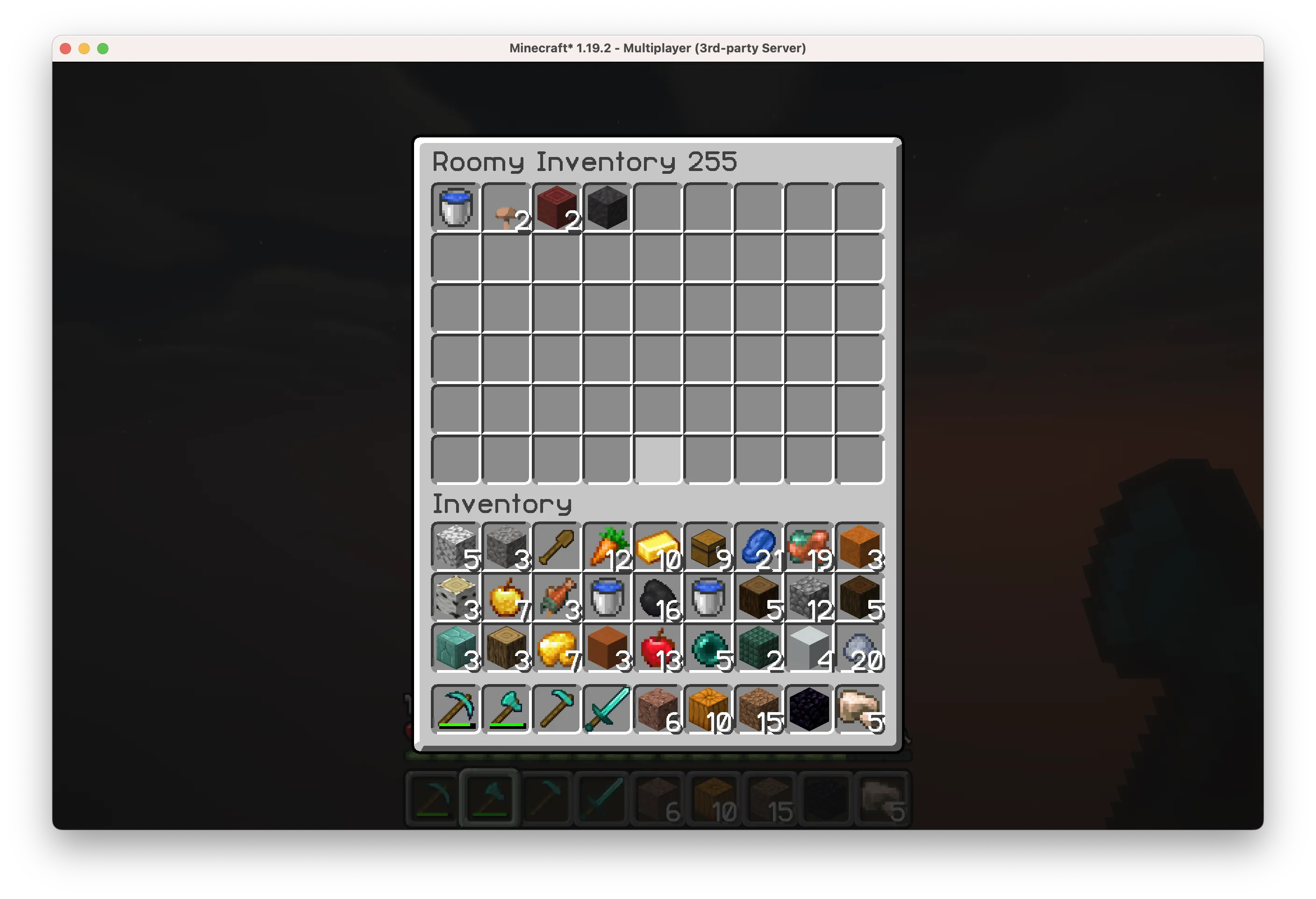 Roomy Inventory — скриншот 1 (Плагины, Minecraft)