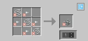 Craftable Elytra \Shulker box — скриншот 2 (Моды, Minecraft)