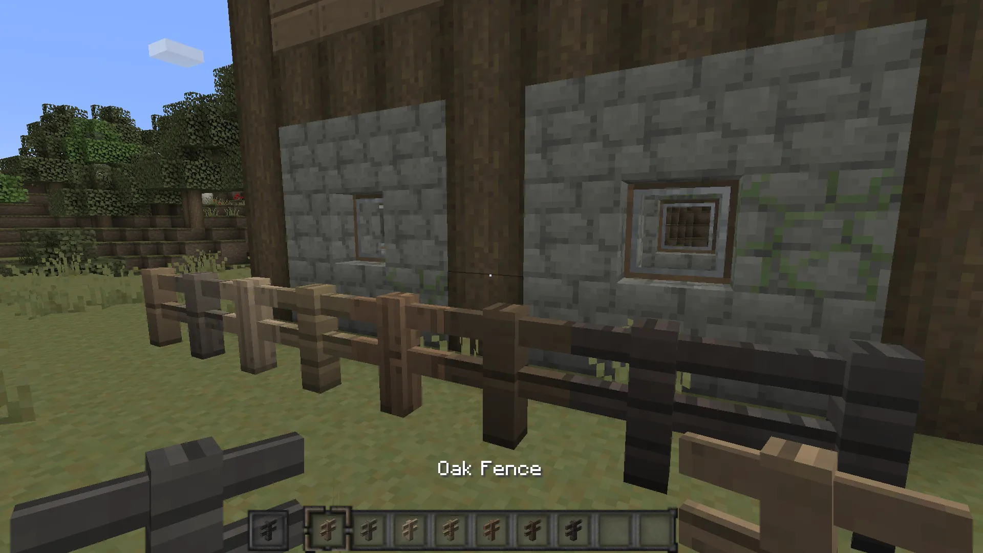 Consistency - Fences — скриншот 3 (Текстуры, Minecraft)