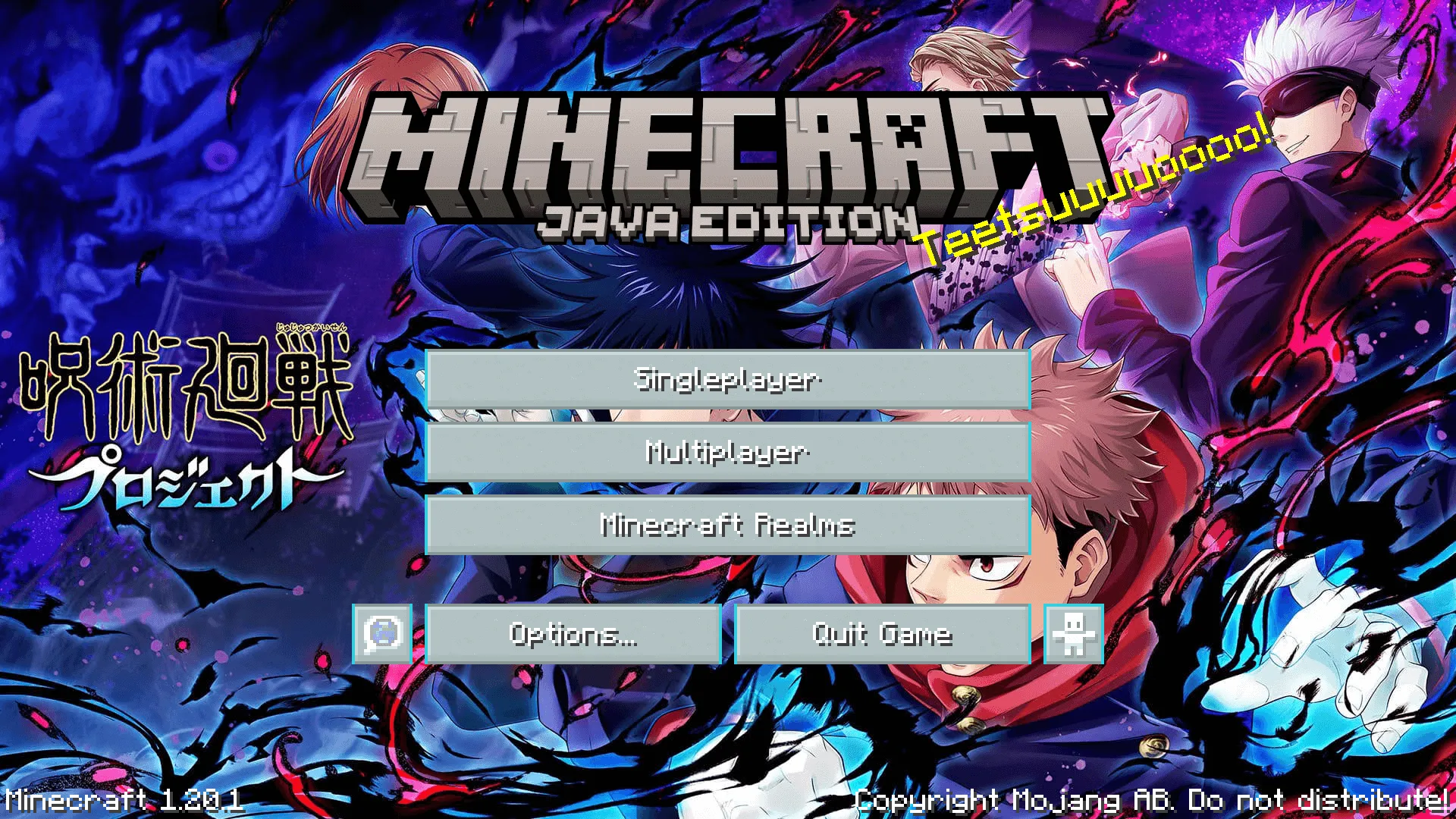 Jujutsu Kaisen GUI Pack — скриншот 1 (Текстуры, Minecraft)