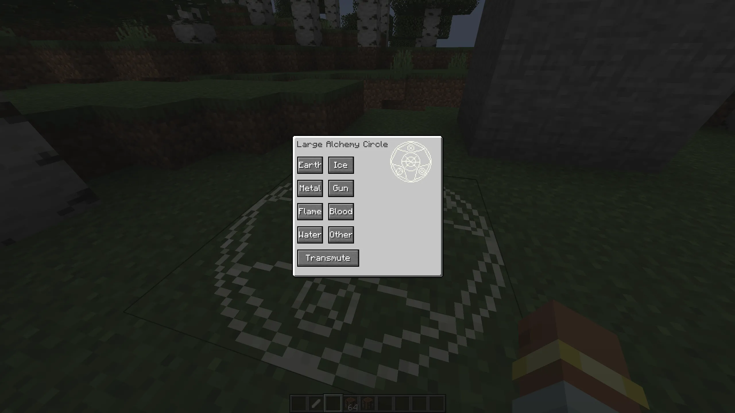 Fullnetherite Alchemist: Brotherhood — скриншот 4 (Моды, Minecraft)