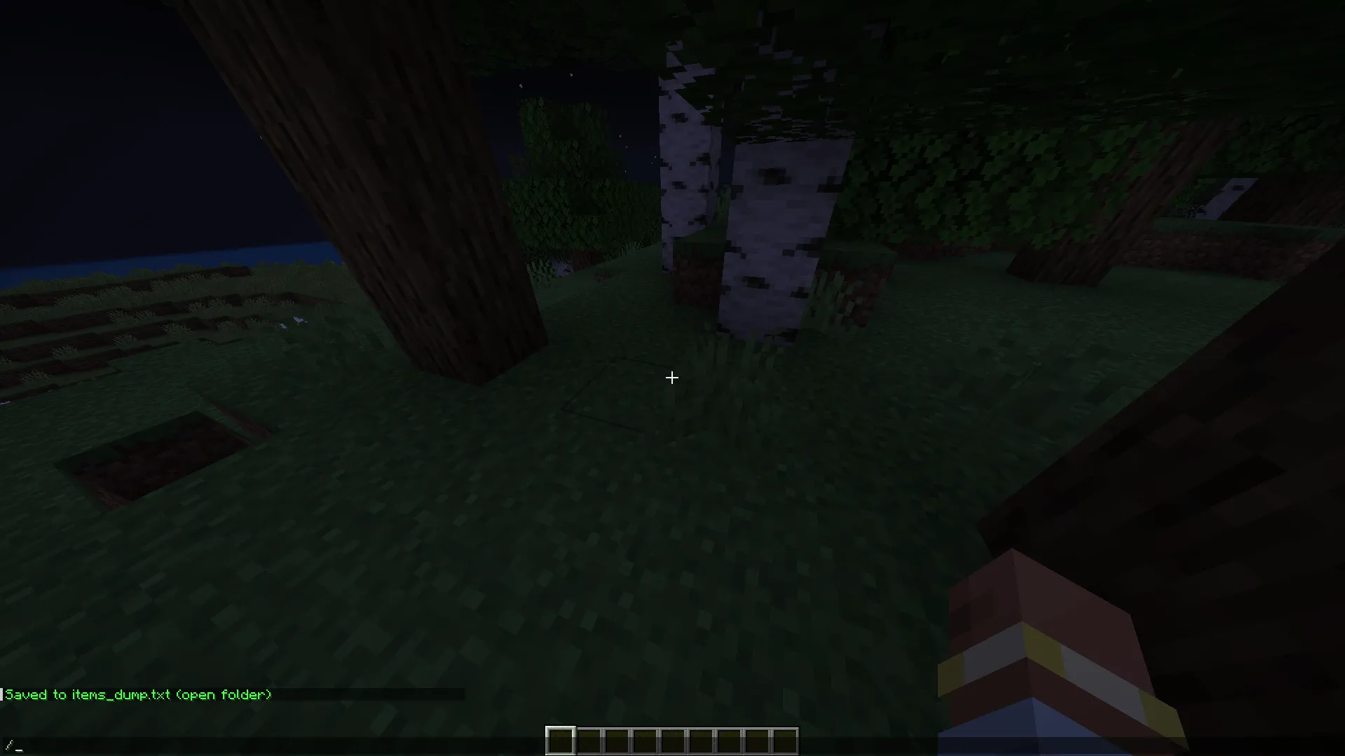 ItemID Exporter — скриншот 2 (Моды, Minecraft)