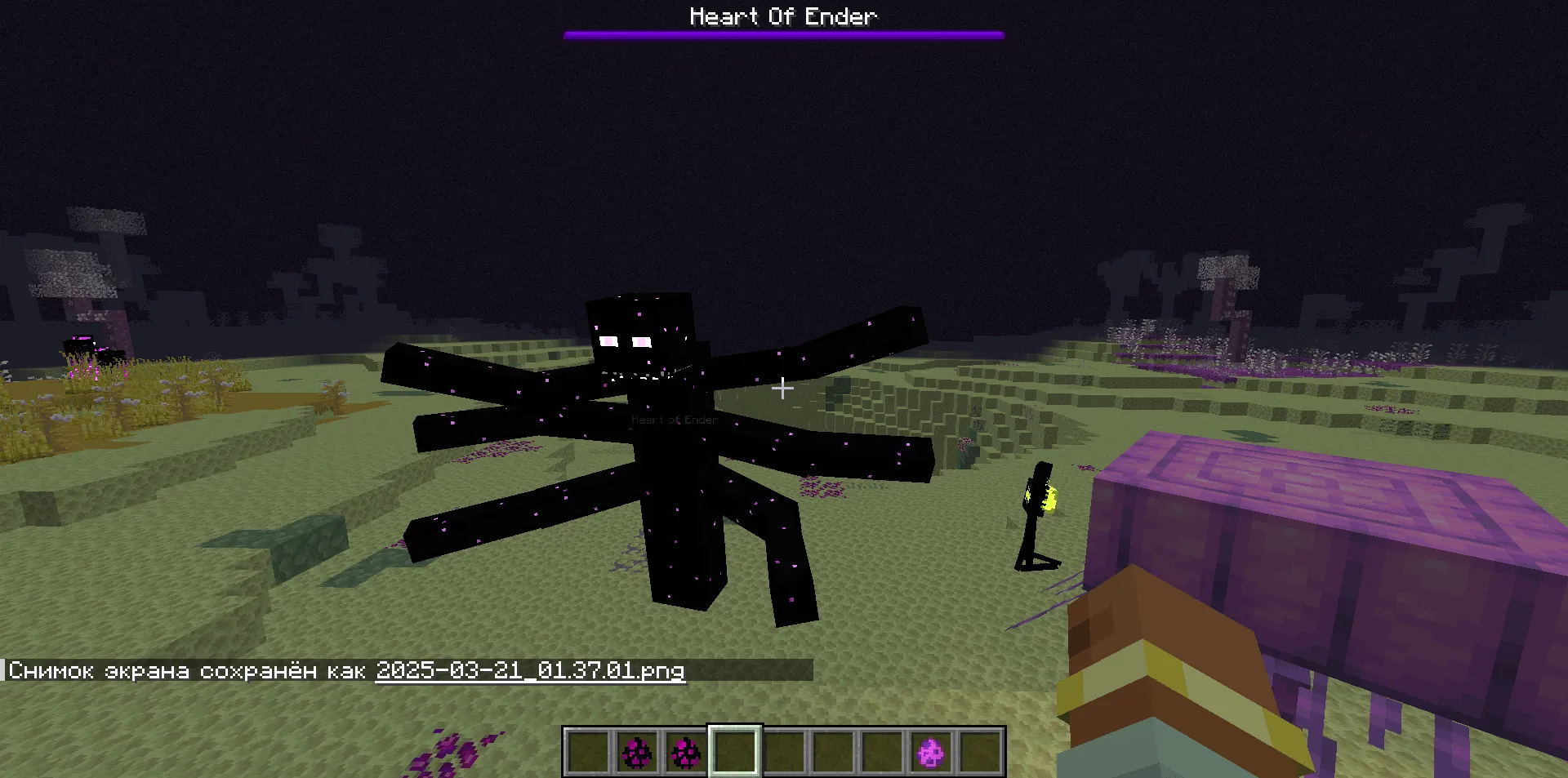 wild update+, Моды, Minecraft